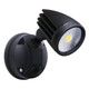 Security Light 15W 1250lm IP54 Tri Colour 166mm Matte Black Security Light 15W 1250lm IP54 Tri Colour 166mm Matte Black